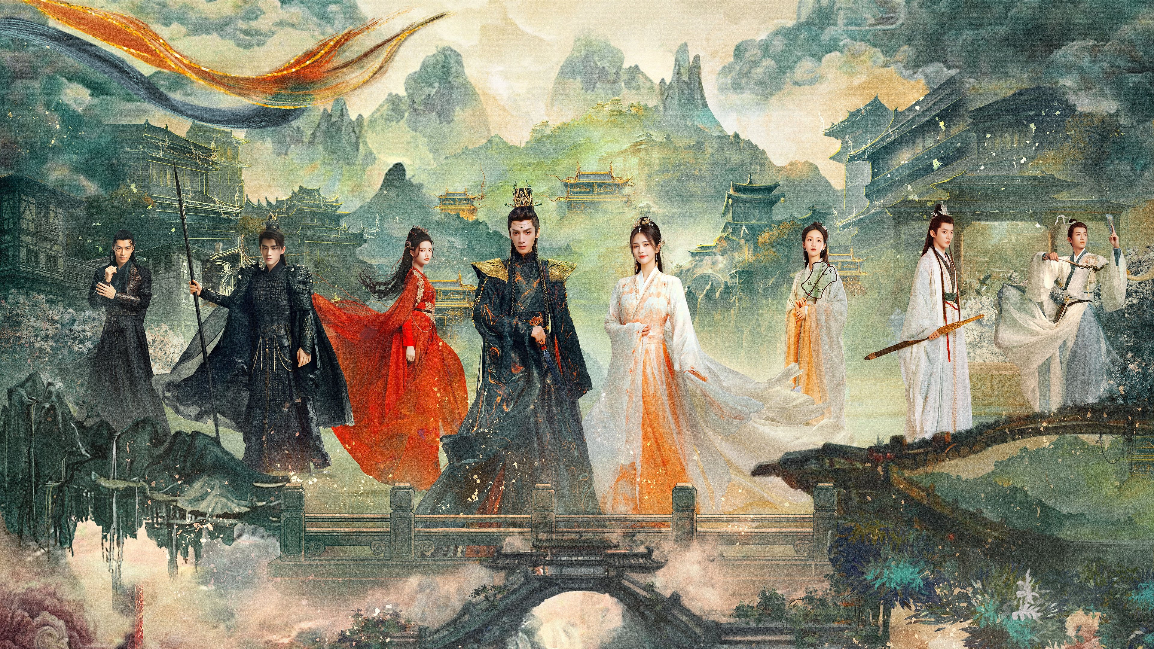 Till The End of The Moon Background