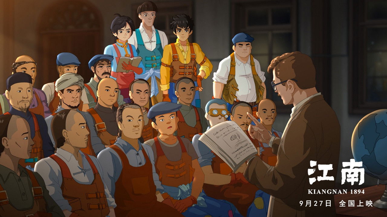 Kiangnan 1894 Background