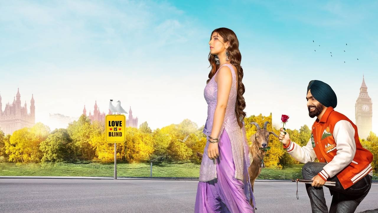 Annhi Dea Mazaak Ae Background