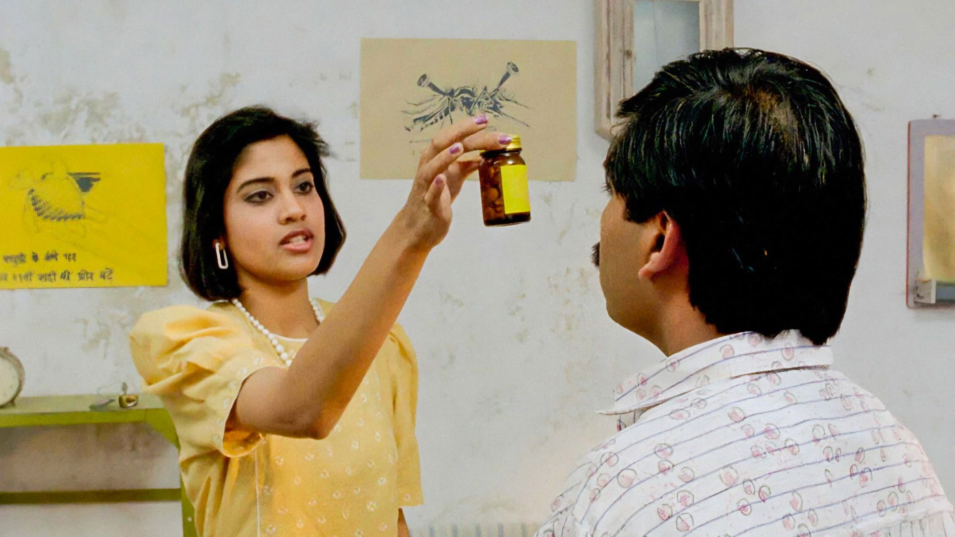 Love in the Time of Malaria Background