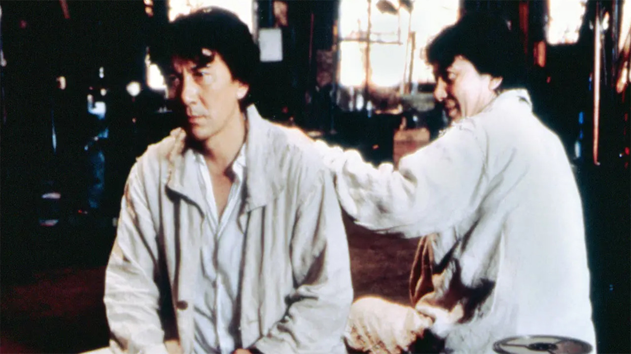 Doppelganger Background