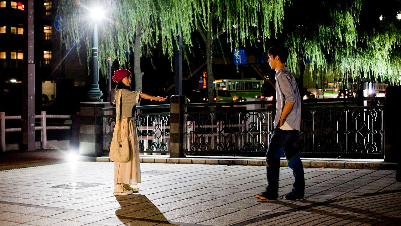 Far Away, So Close Background