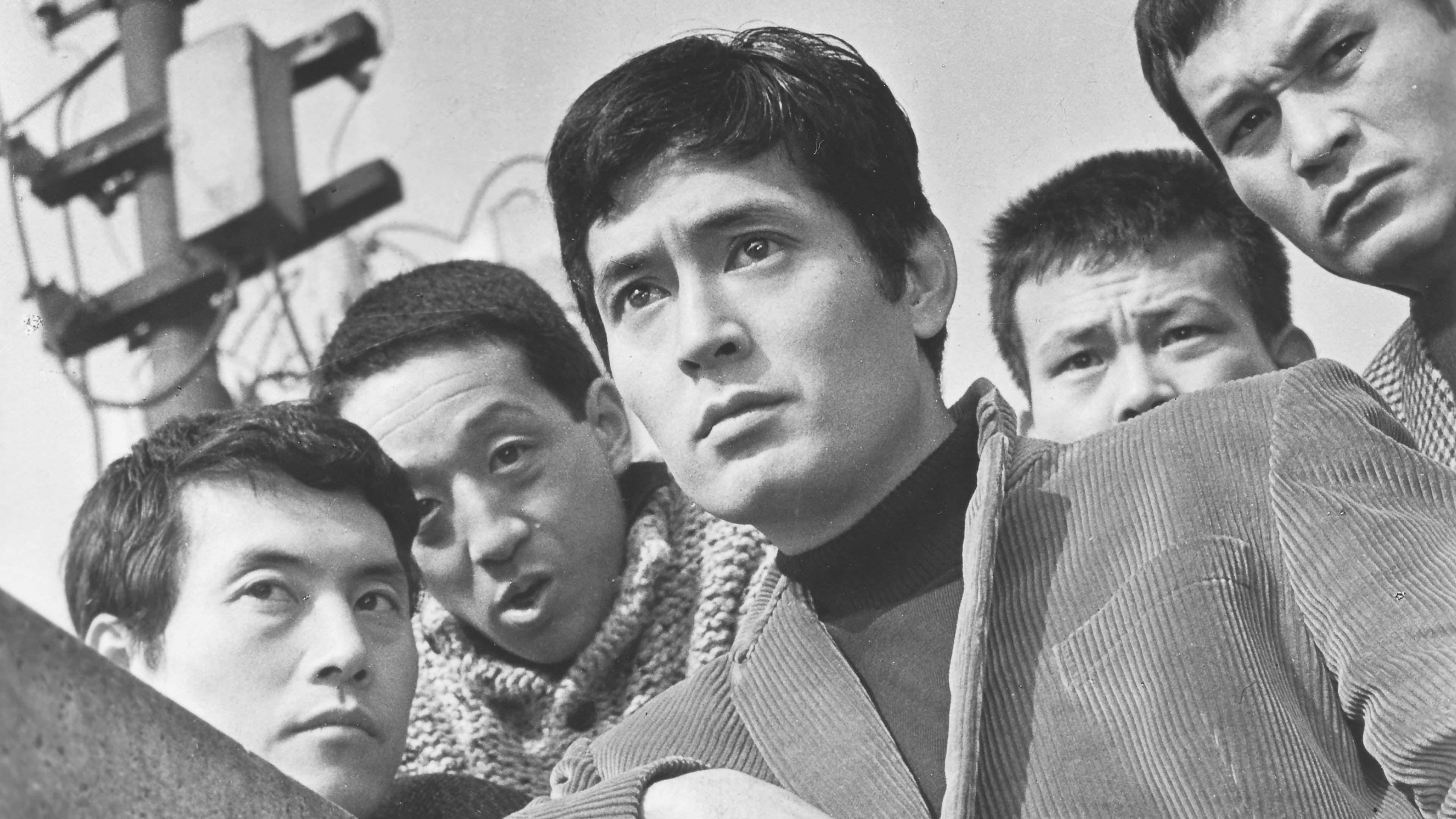 Cash Calls Hell Background