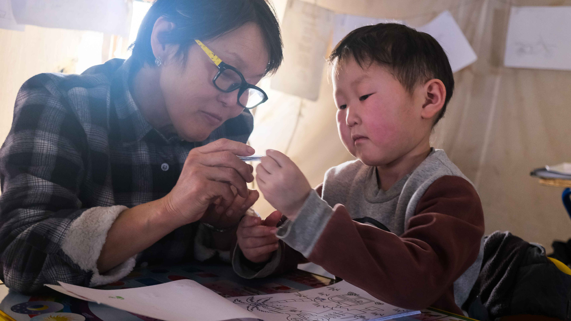 Teach Me If You Can Background