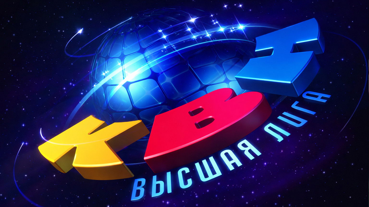 KVN Major League Background