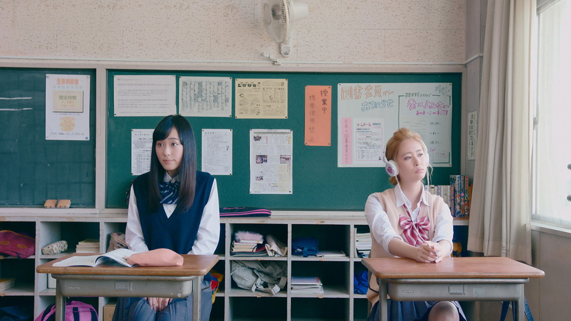 Futari Monologue Background