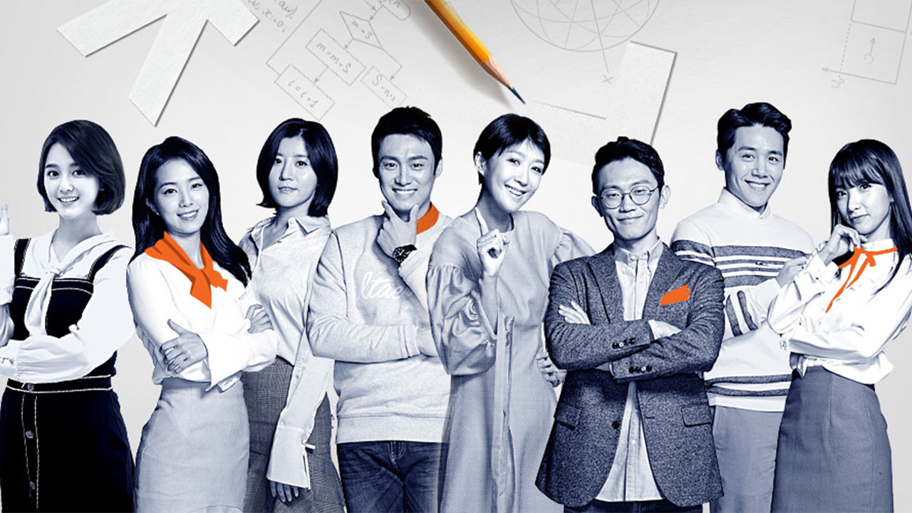 JTBC Lecture Background