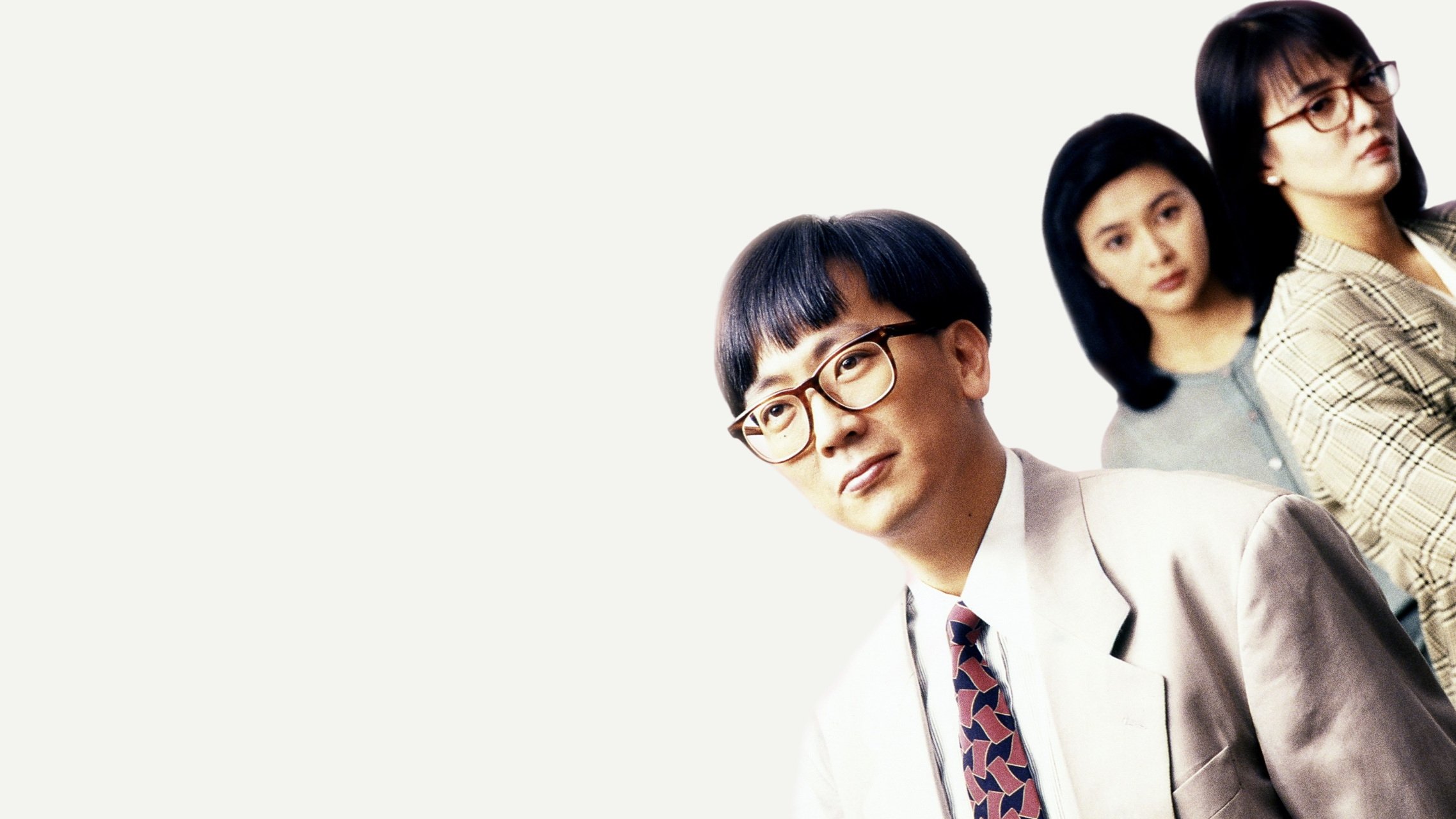 Brief Encounter In Shinjuku Background