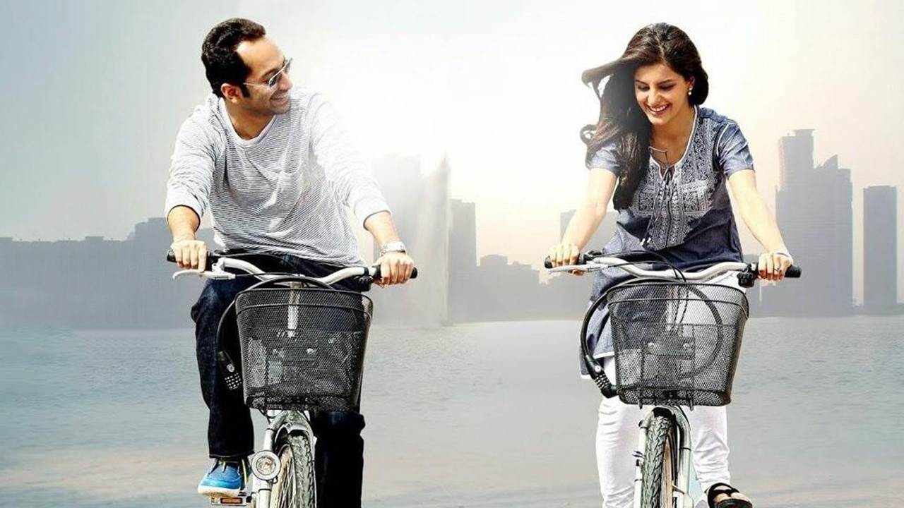 God's Own Country Background