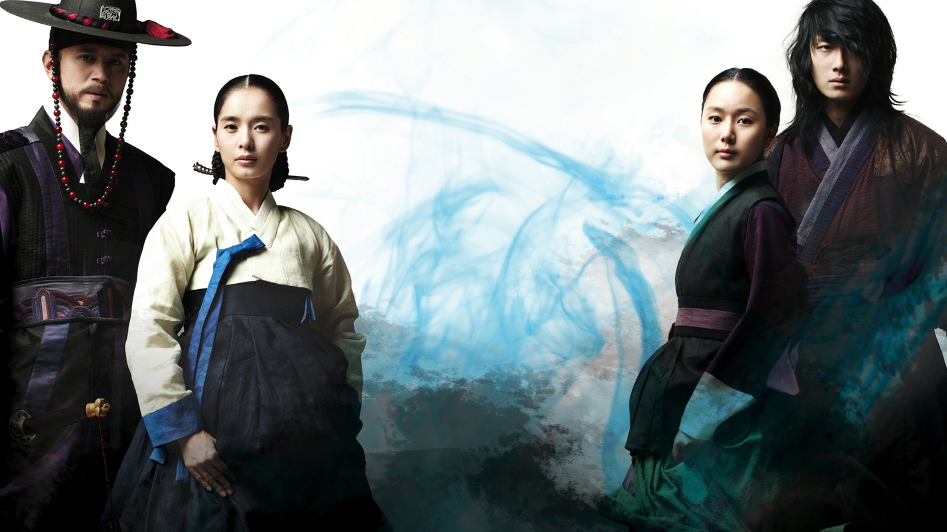 The Return of Iljimae Background
