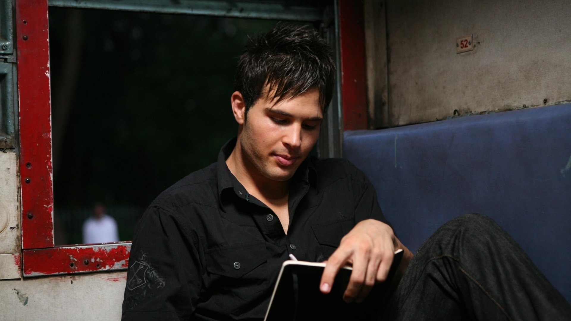 Not Today Background