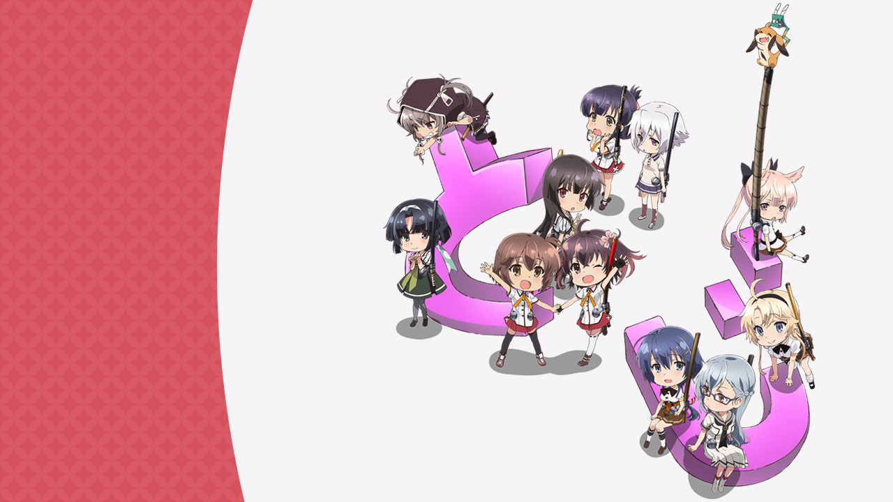 Katana Maidens ~ Mini Toji Background