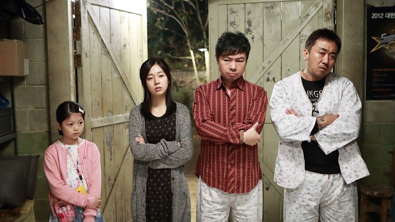 Rockin' on Heaven's Door Background