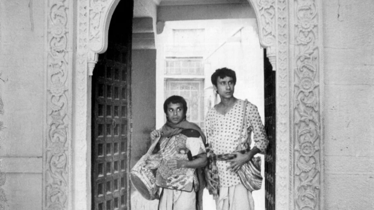 Goopy Gyne Bagha Byne Background