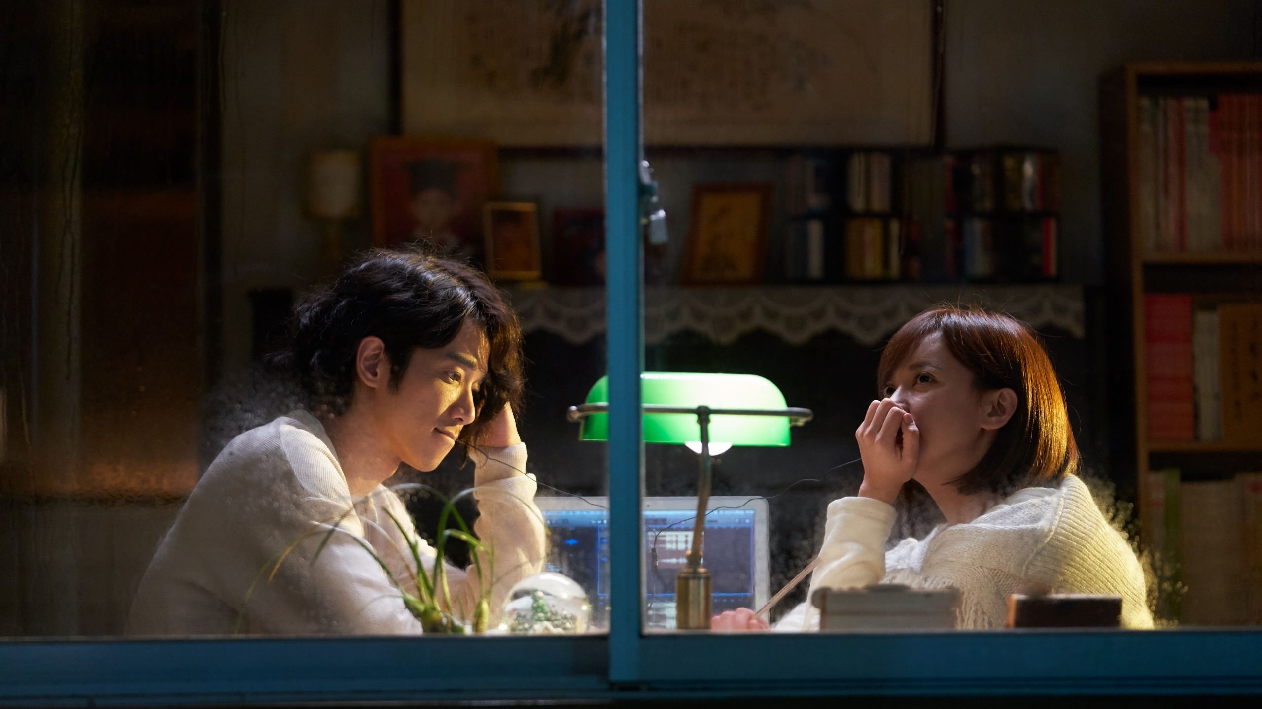 More Than Blue Background