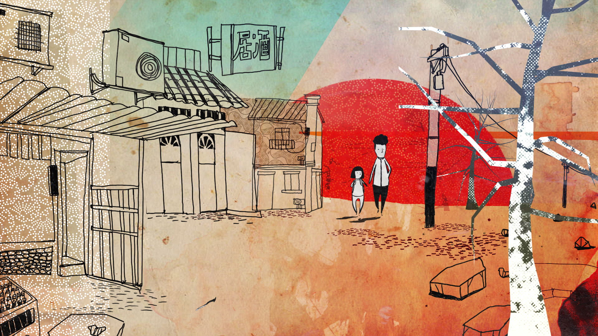 8 Bullets Background