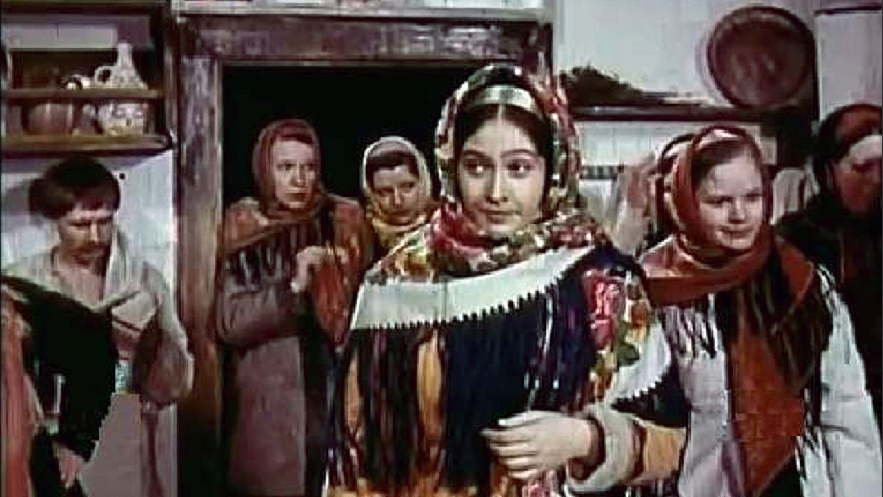 Gregory, Don't Go to the Village Dances Background