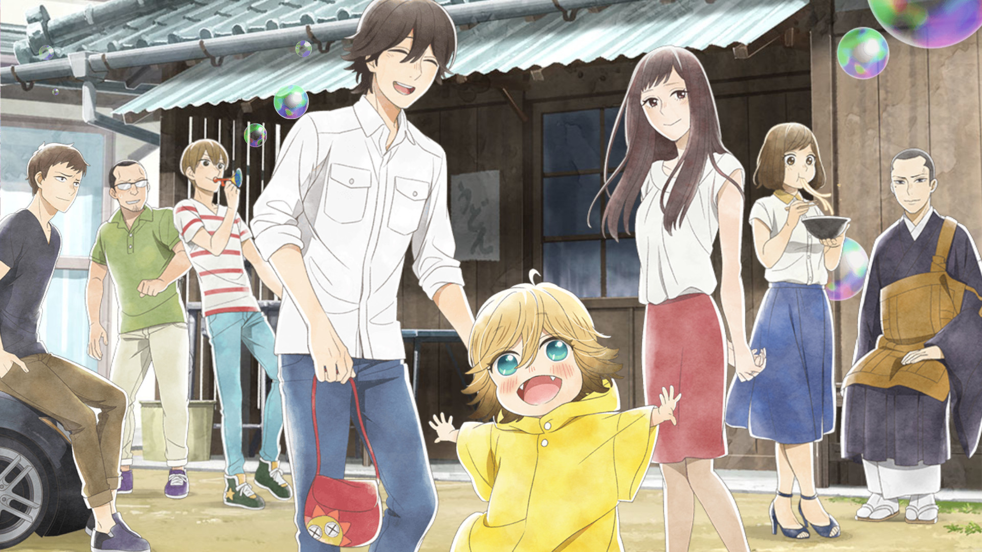 Poco's Udon World Background