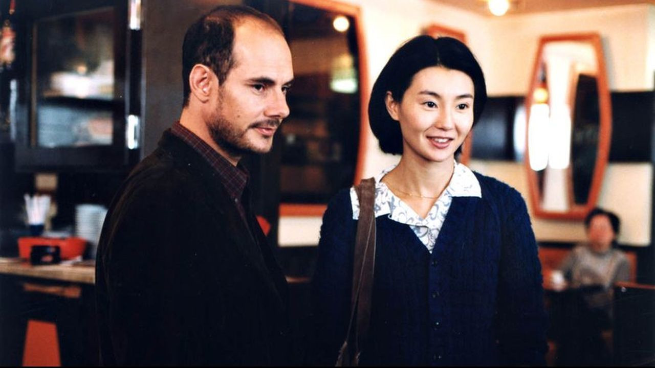 Augustin, King of Kung-Fu Background