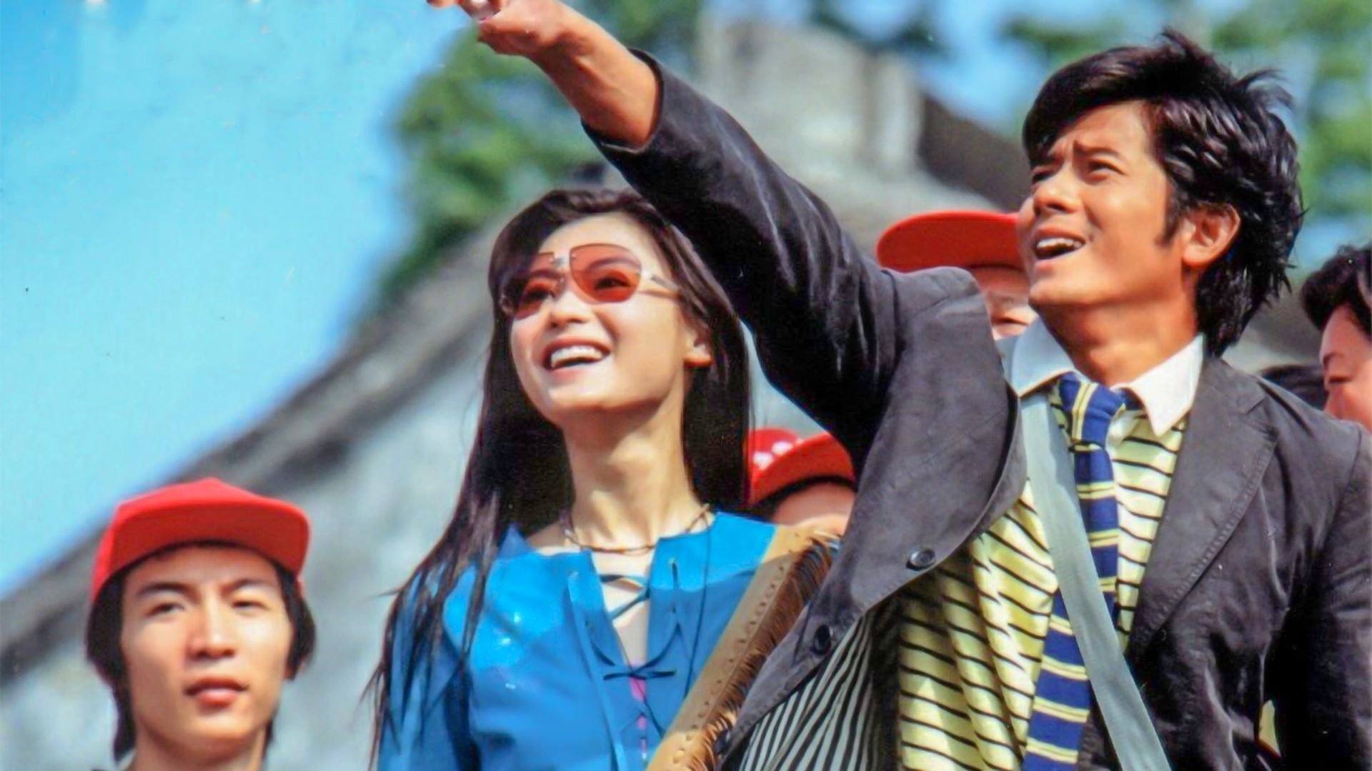 Para Para Sakura Background