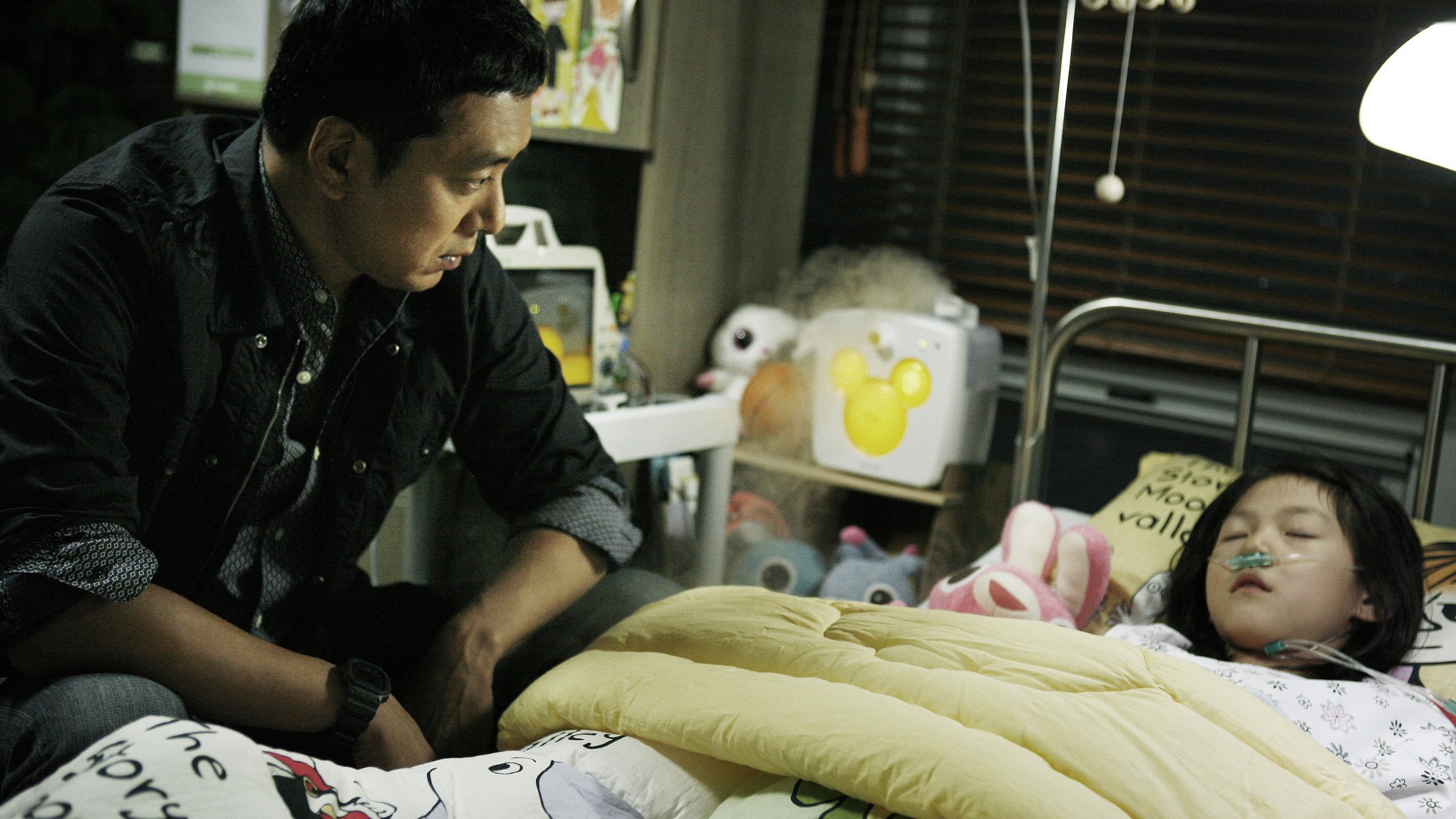 I Am a Father Background