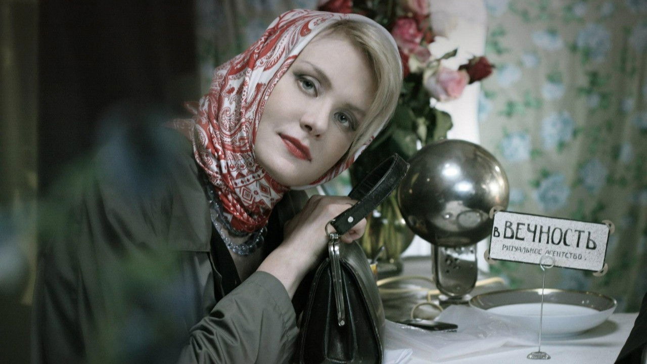 Rita's Last Fairy Tale Background