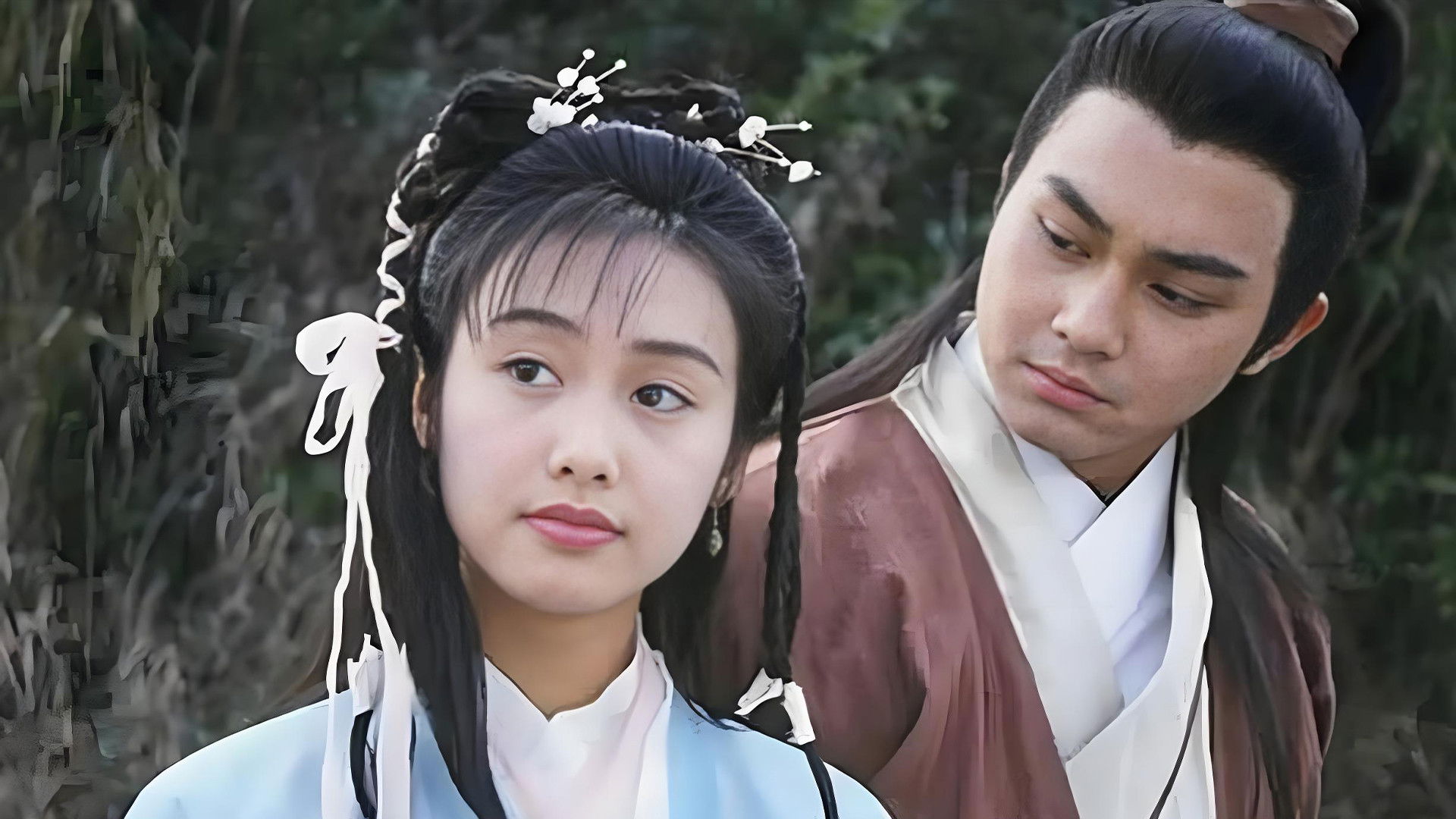 The Legend of the Condor Heroes Background