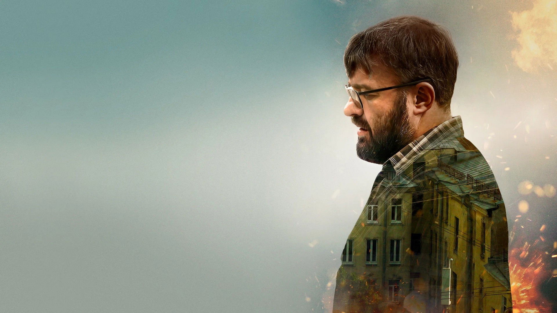 The Parent Background