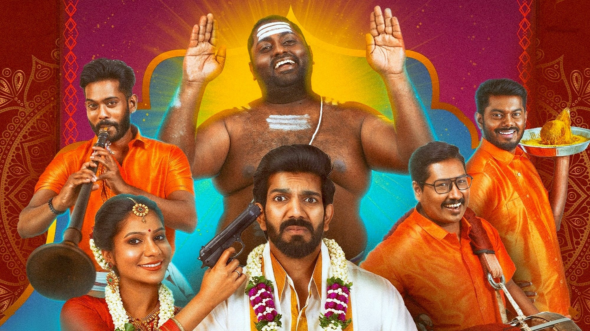 Dum Dum Dumeel Background