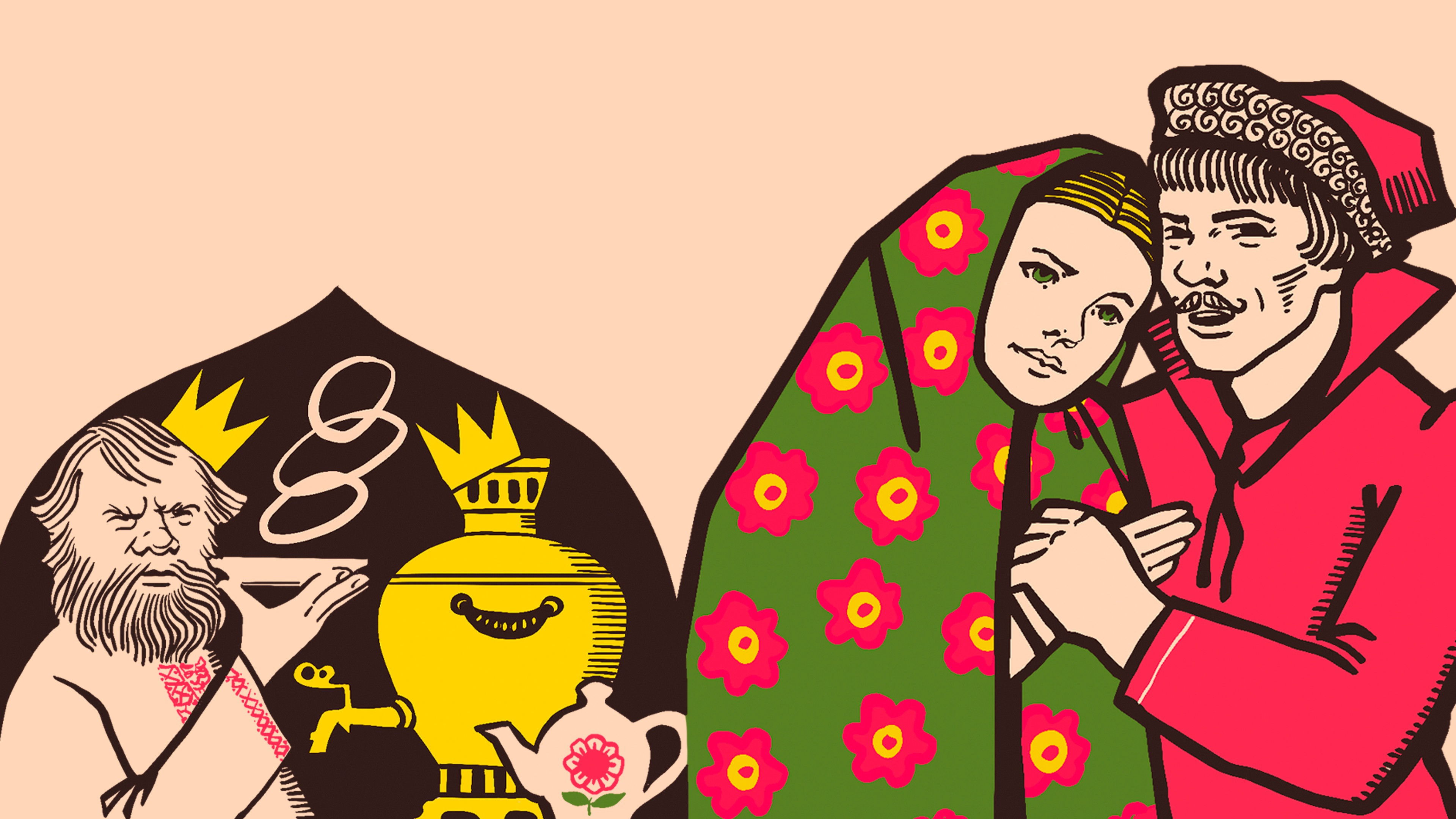 Ivan and Marya Background