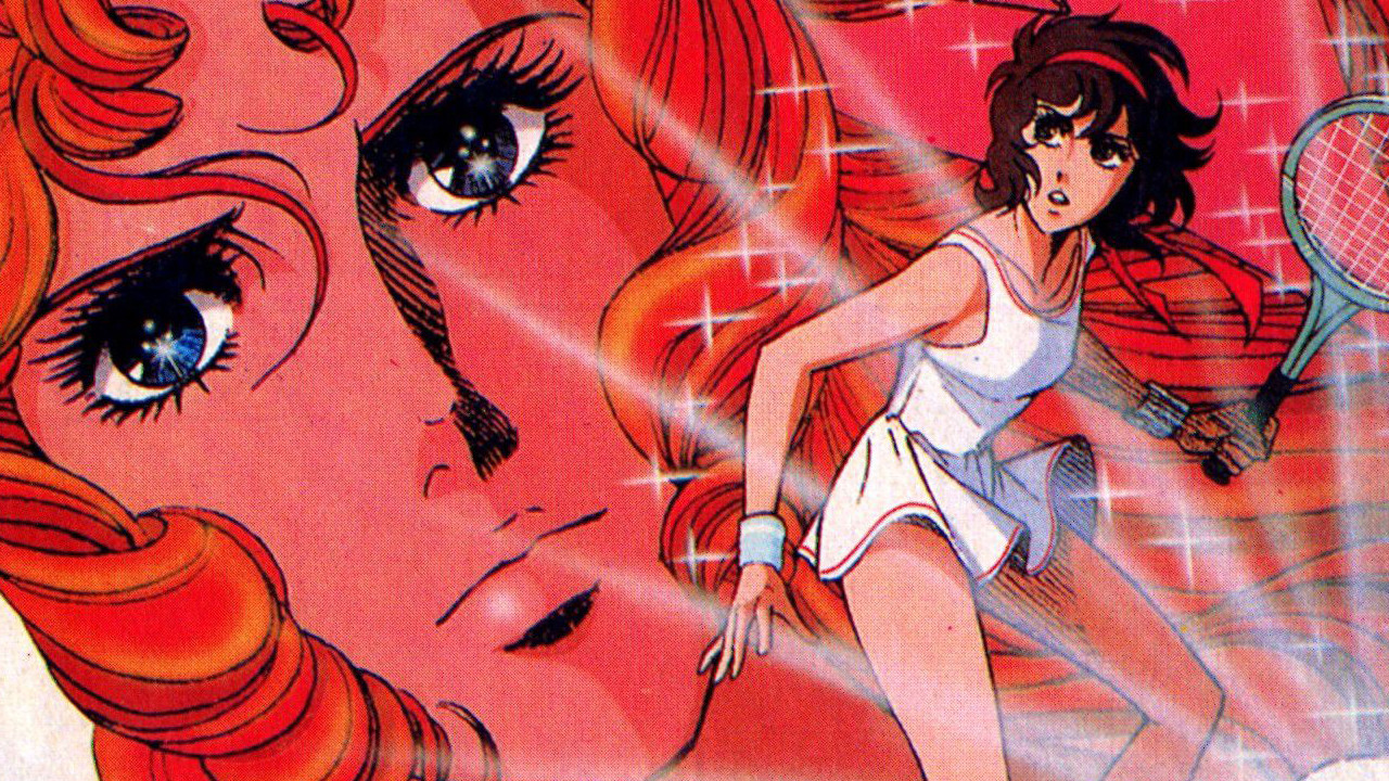 Aim for the Ace! The Movie Background