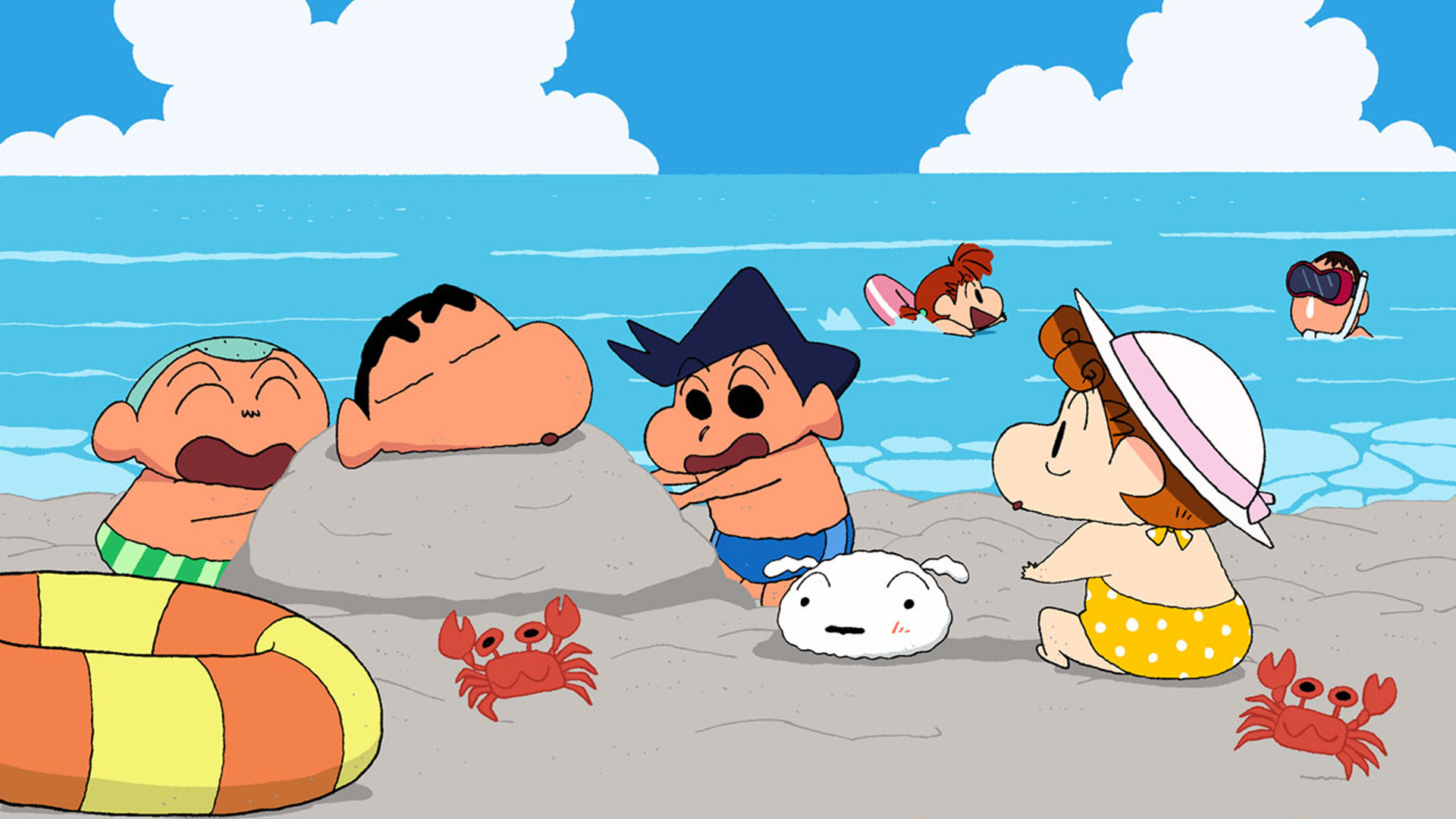 Shin Chan Background