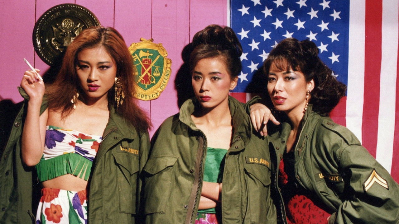 The Silver Stallion Will Never Come Background