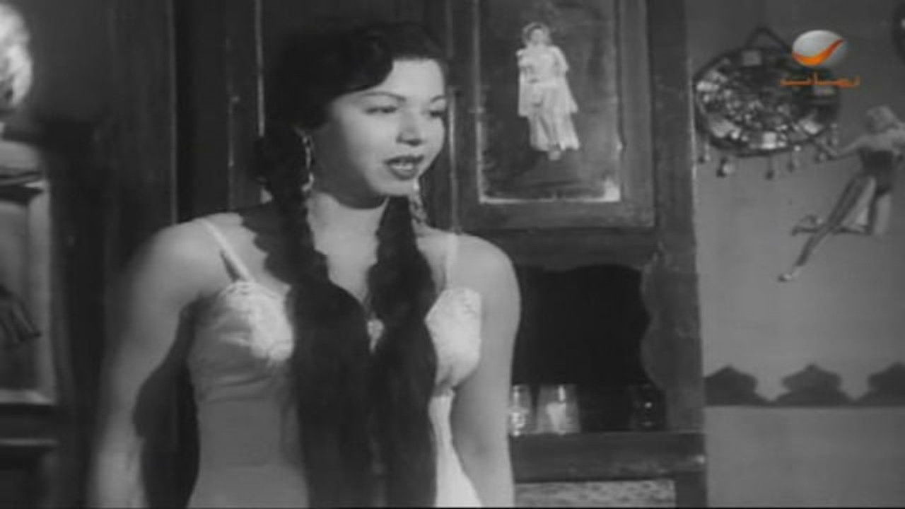 The Beast Background