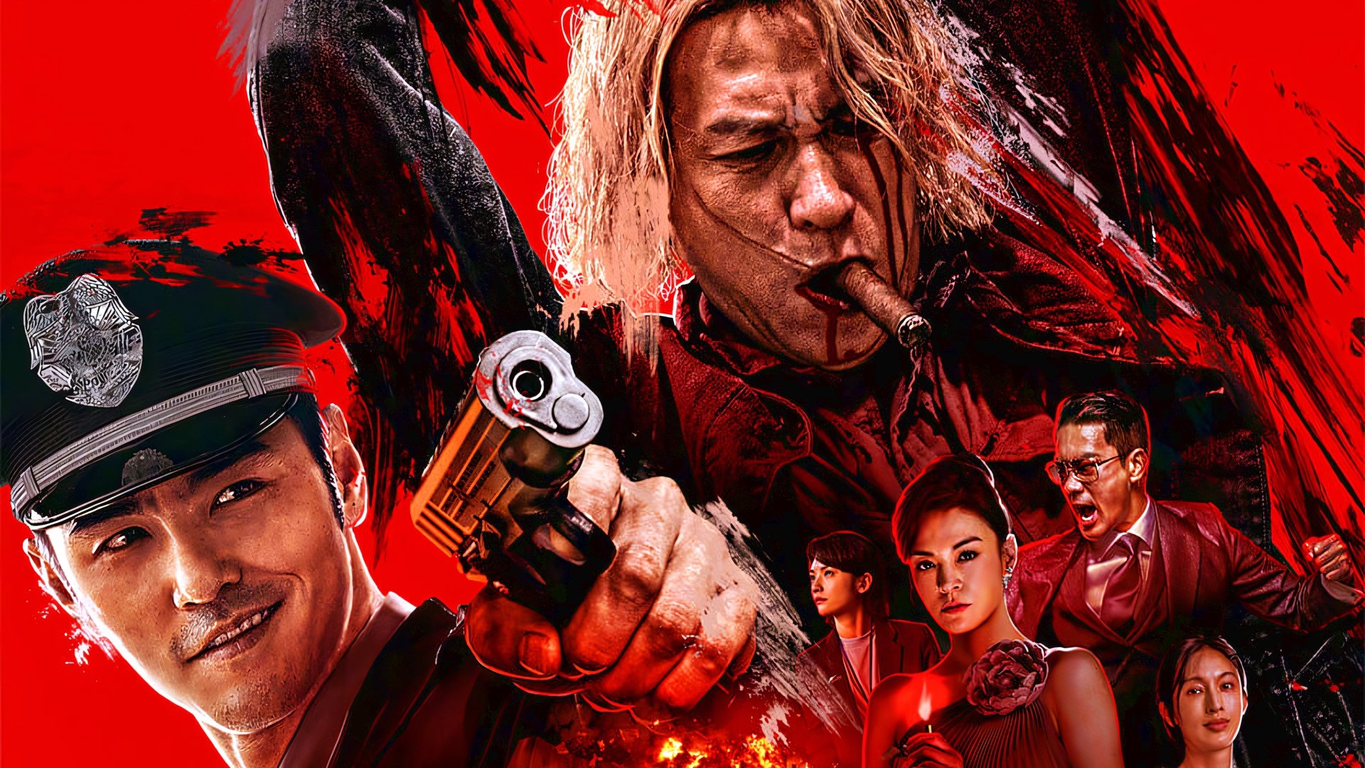 Go For Broke Background