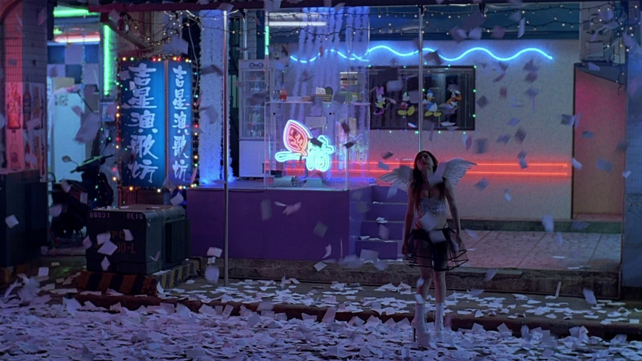 Help Me, Eros Background