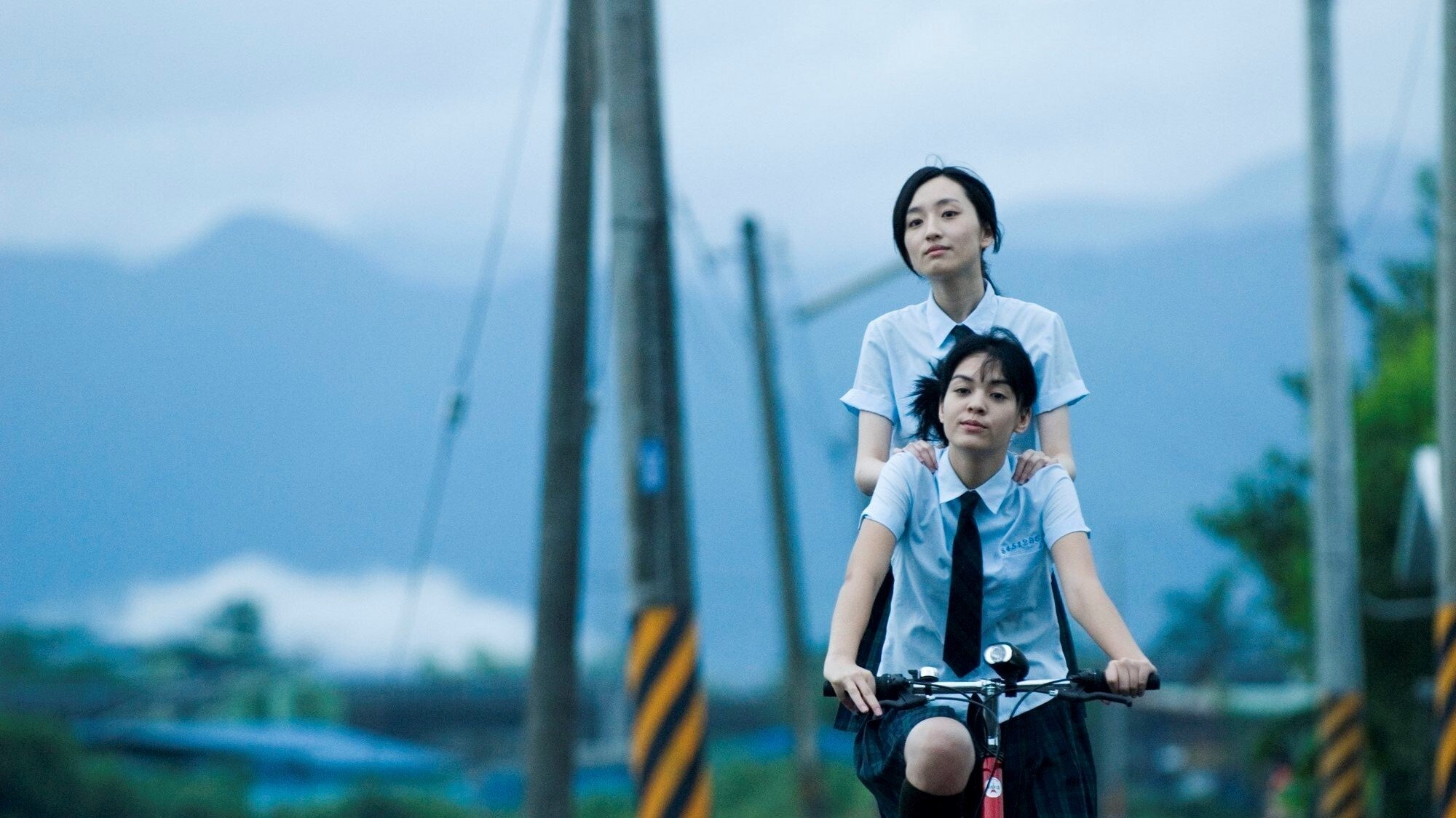 Miao Miao Background