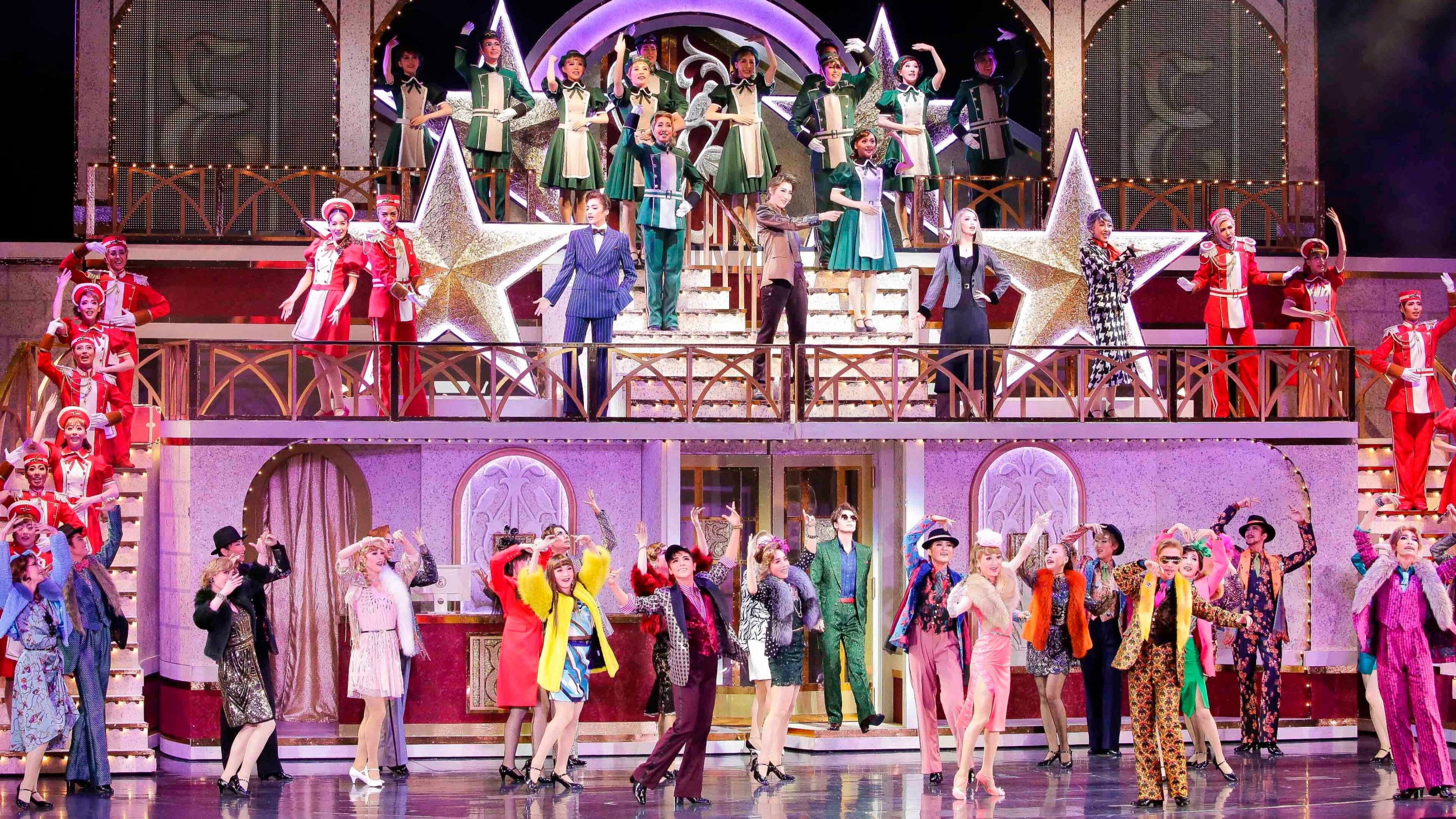 I Am From Austria Background