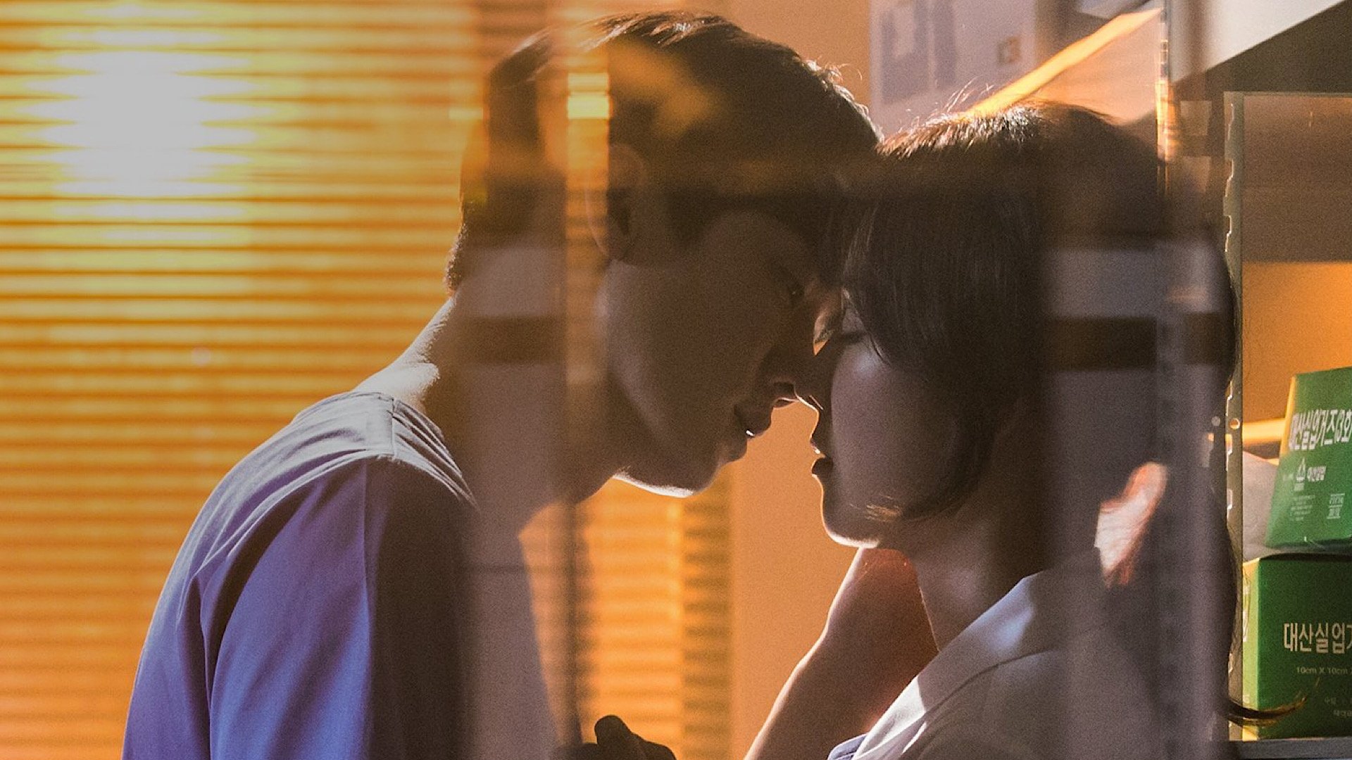 Dr. Romantic Background