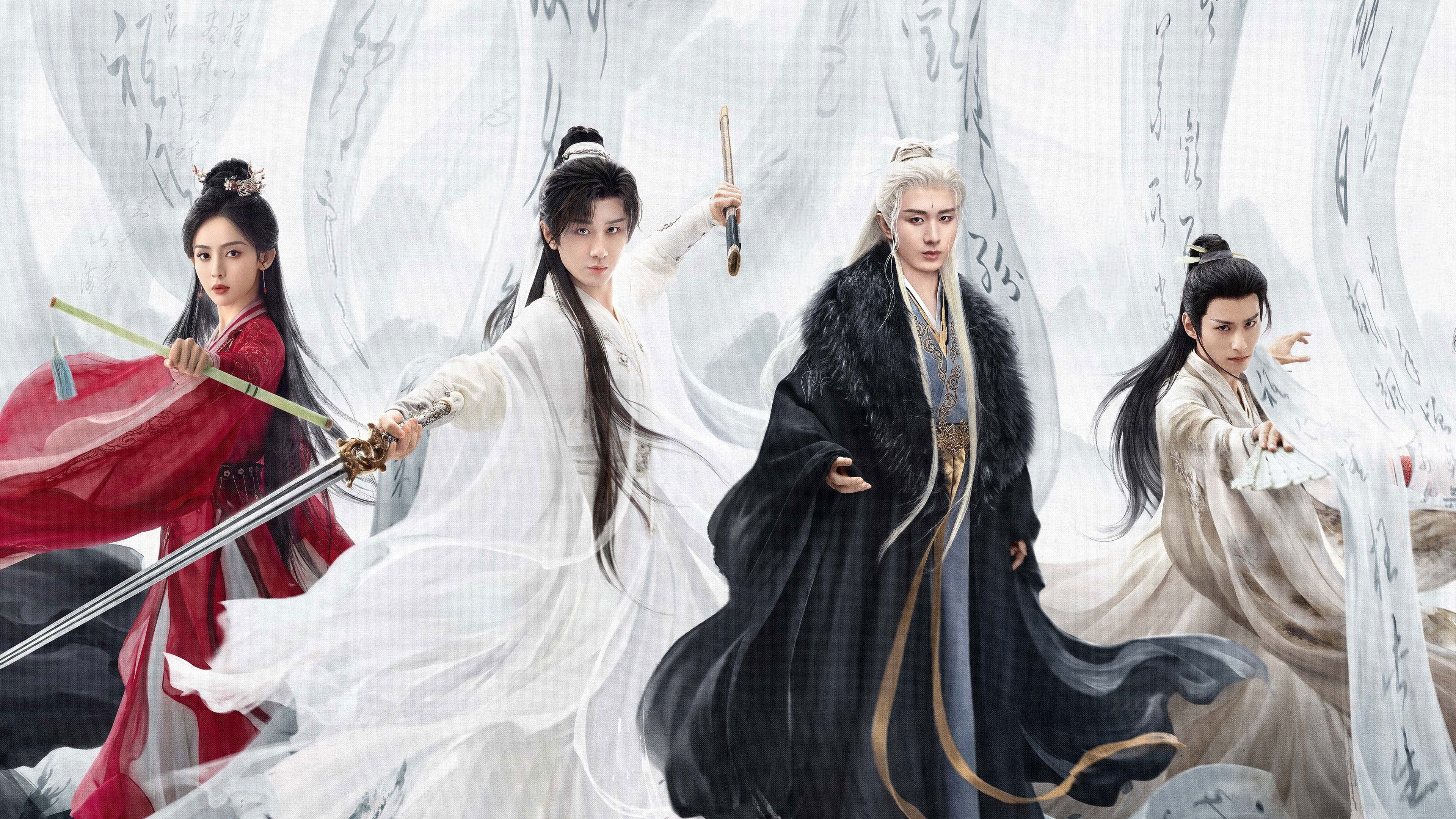 The Journey of Legend Background