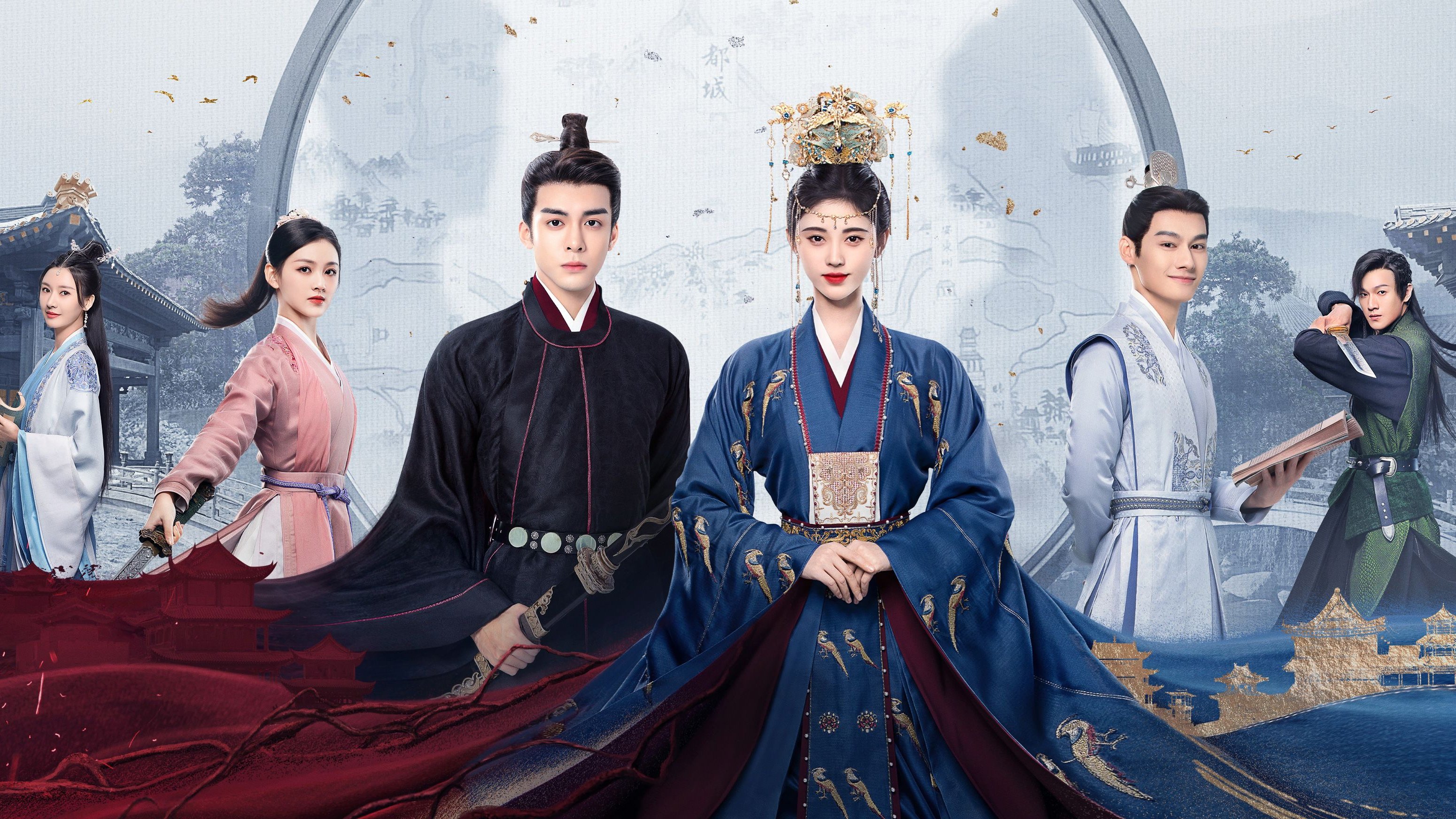 Rebirth For You Background