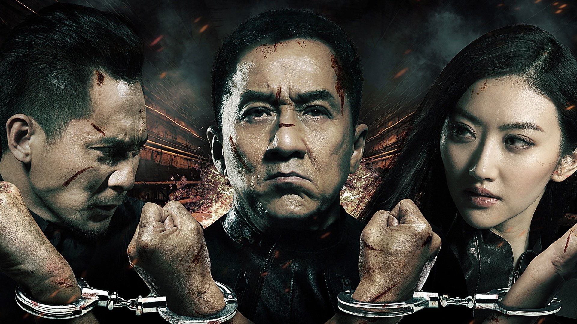 Police Story: Lockdown Background