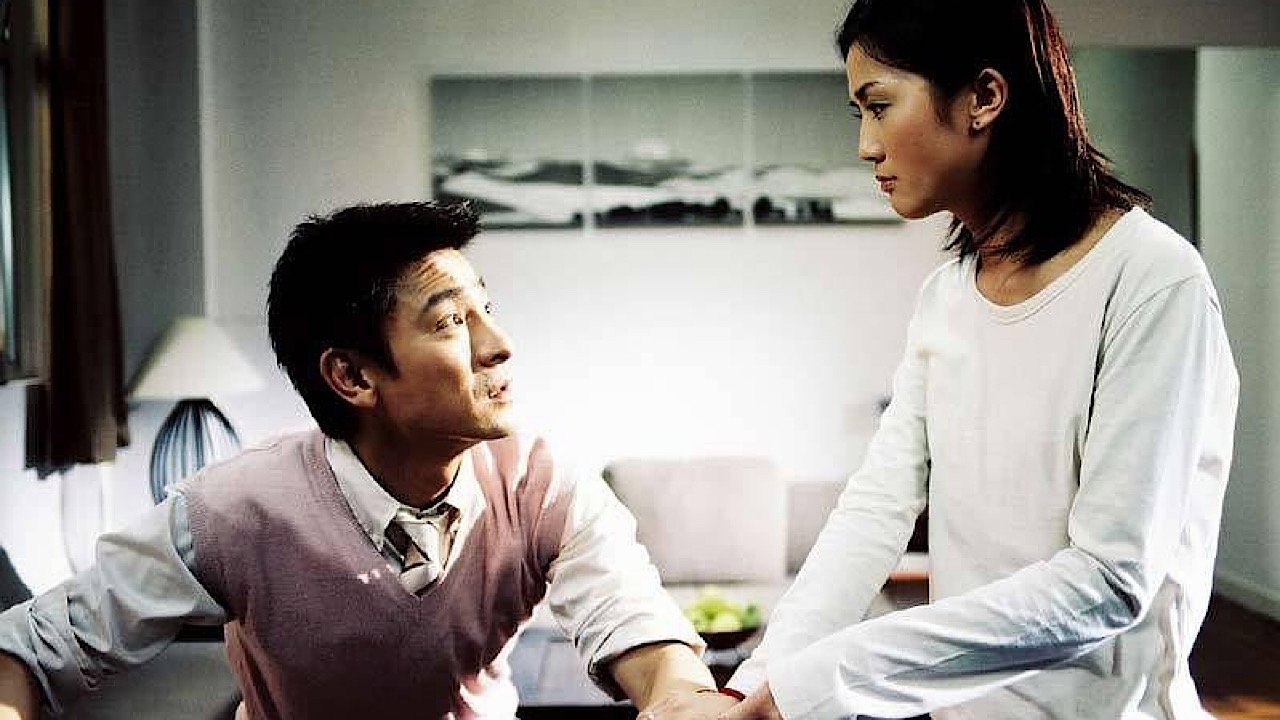 All About Love Background