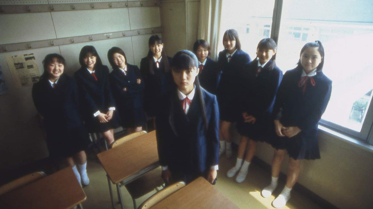 Harmful Insect Background