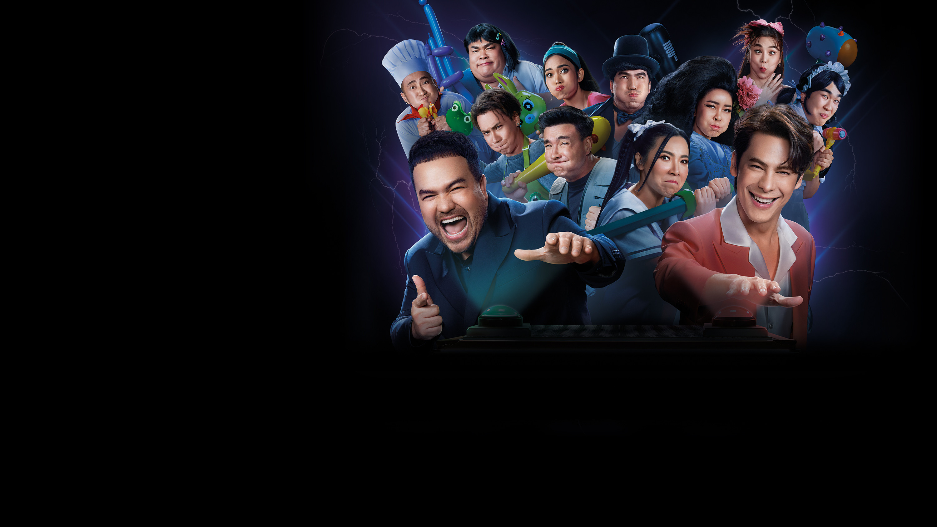 LOL: Last One Laughing Thailand Background