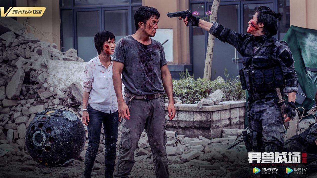 Monster's Battlefield Background