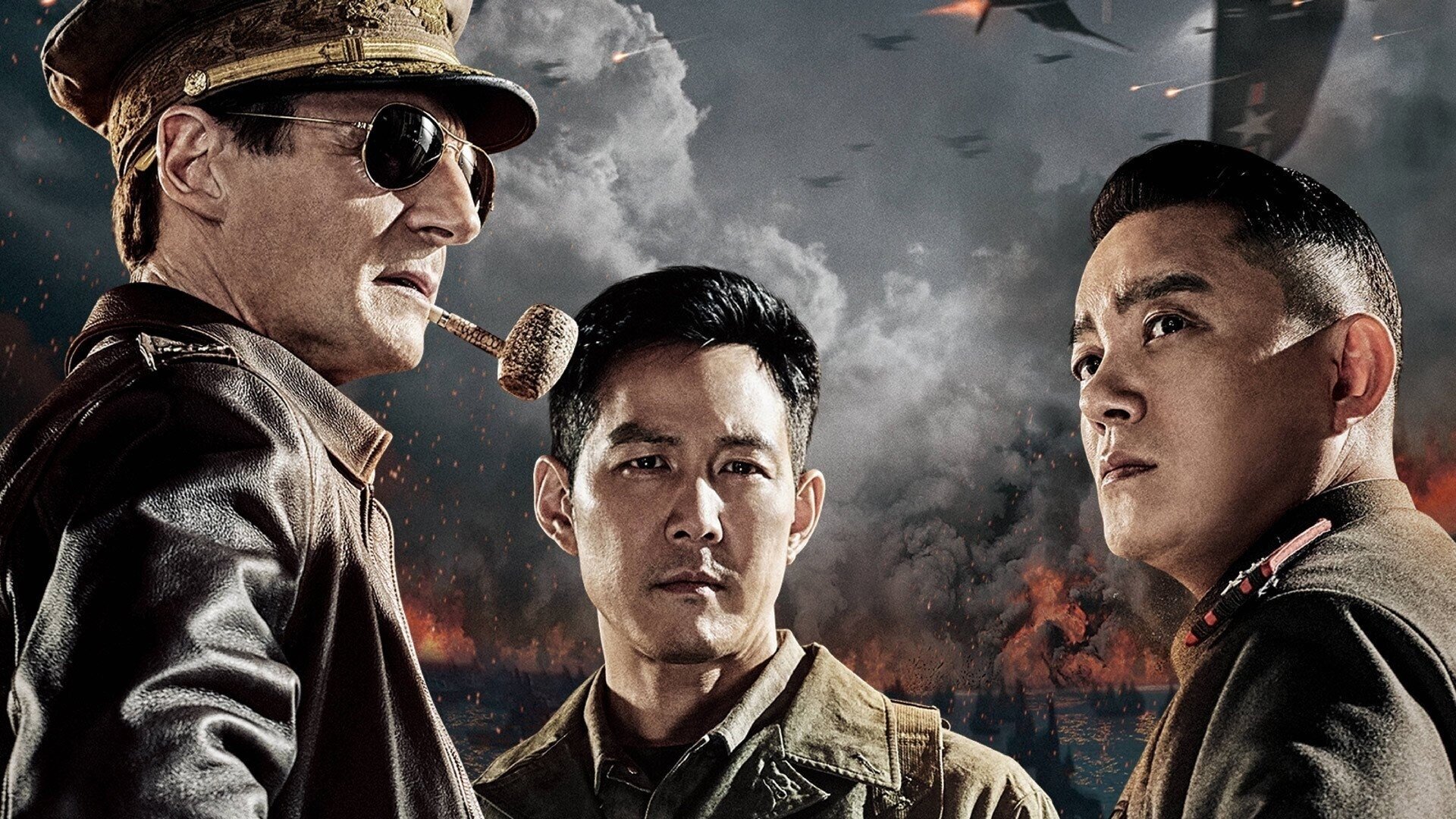 Operation Chromite Background