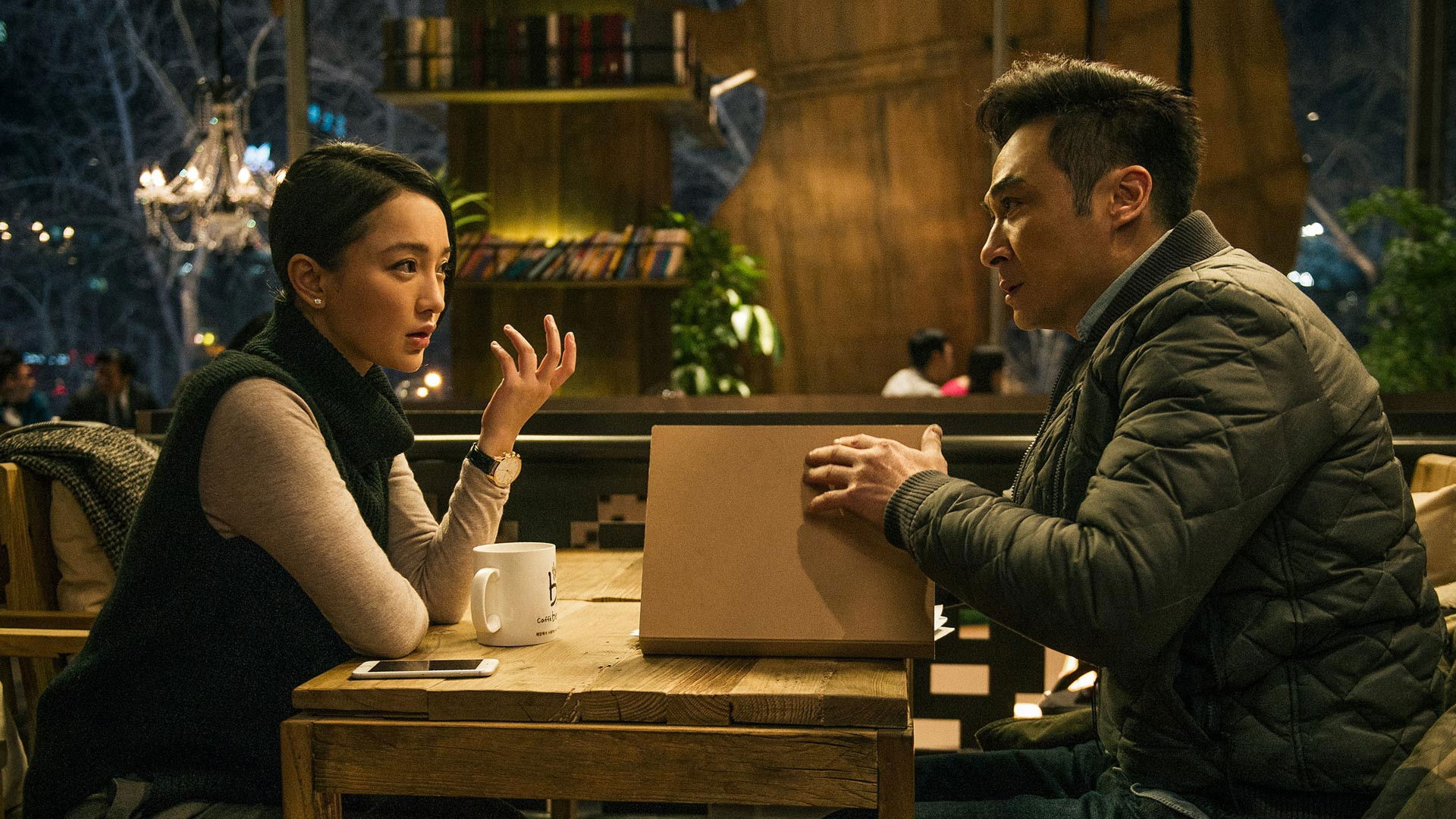 Remain Silent Background