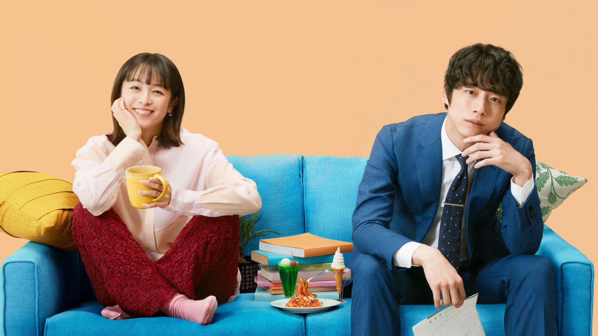 ONLY JUST MARRIED Background