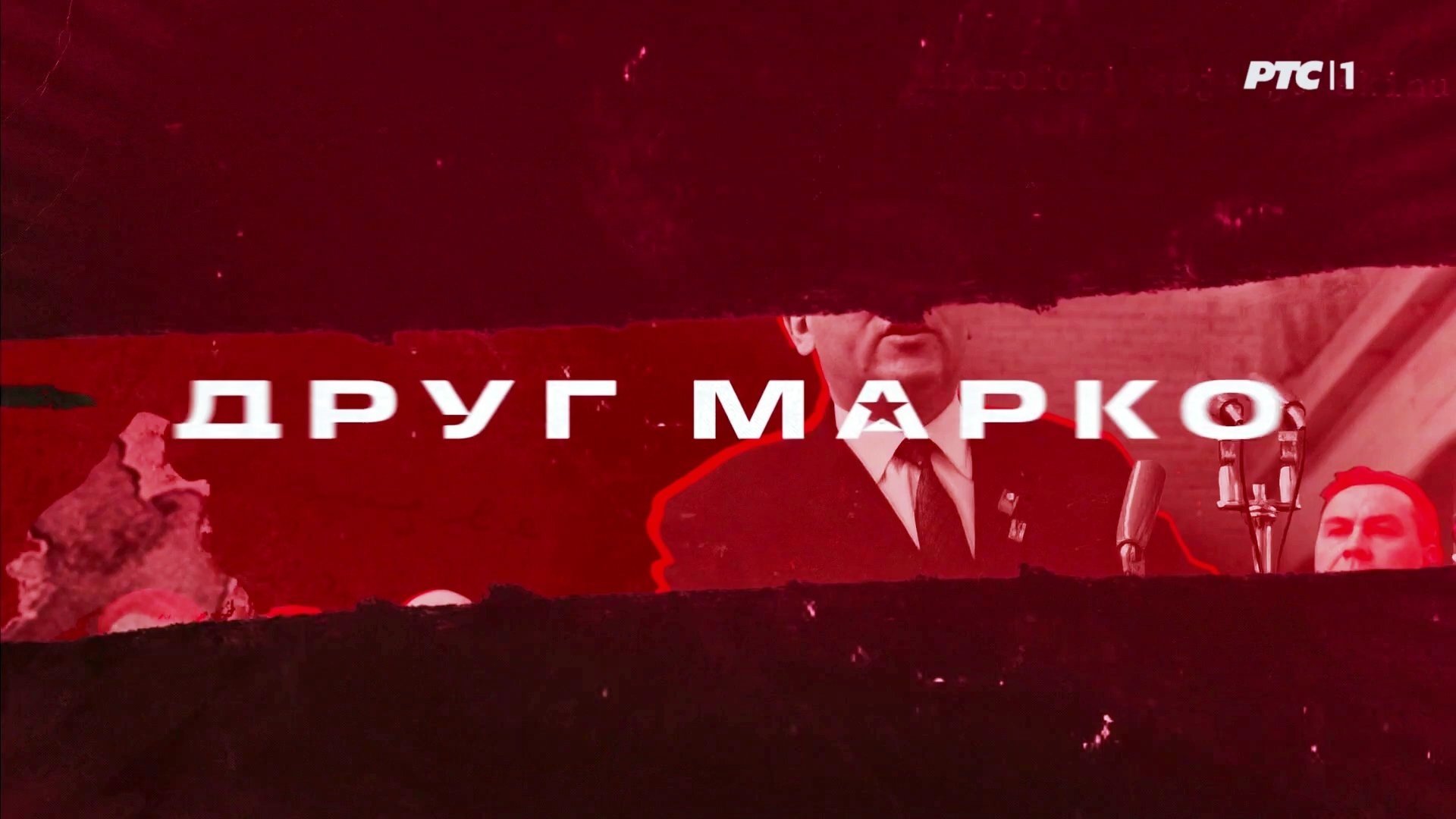 Drug Marko Background